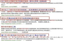 MetaMask钱包手机版下载安装