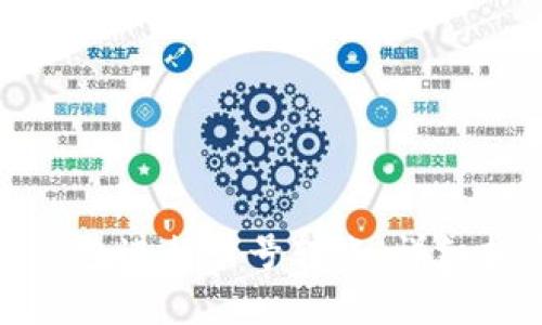 如何使用数字钱包进行卡号转账：详细指南与实用技巧
