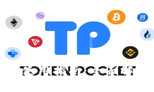文章

小狐钱包账号使用指南：全面解析和常见问题