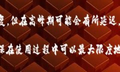   小狐钱包靠谱吗？用户体验和安全性全面分析