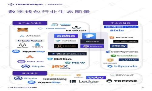 如何在小狐钱包中增加马蹄链：详细指南与常见问题解析