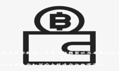 正在进行中... 由于需要较长的内容构建，这里为