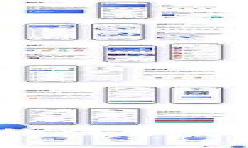 如何查看小狐钱包的版本信息：详细步骤与技巧