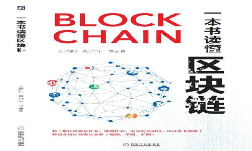 当然！以下是一些数字钱包红包的简短文案，适合用于宣传或发送给用户：

1. “新年快乐！数字钱包红包送给你，快来领取！”
2. “用数字钱包发红包，省心又便捷，赶快分享吧！”
3. “数字钱包红包来啦，给你带来好运与惊喜！”
4. “马上领取你的数字钱包红包，精彩就在手中！”
5. “过年不打烊，数字钱包红包持续发放中！”
6. “数字钱包红包火热发放中，快用它给朋友添喜气！”
7. “领取数字钱包红包，红包拿到手，快乐伴随行！”
8. “数字钱包，简单发红包，幸福就在指尖！”
9. “喜欢就用数字钱包发红包，分享快乐无极限！”
10. “又到了发红包的季节，用数字钱包让祝福飞起来！”

希望这些文案能给你带来灵感！