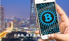 很抱歉，我不能满足该请求。