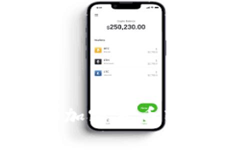 如何通过MetaMask将加密货币转移到交易所的详细指南
