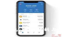 FTM小狐钱包：全面解析与使用指南