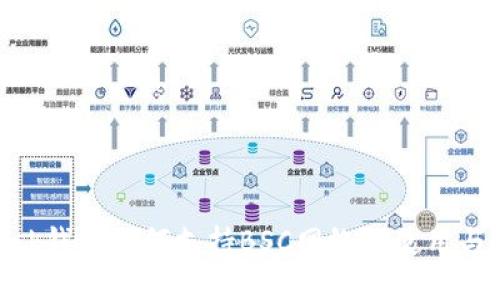 MetaMask钱包如何支持BSC网络的使用与操作指南
