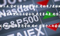 小狐钱包客服在哪里？全面解析客户服务渠道与