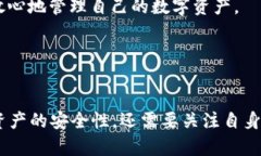 jiaoti2023年最受欢迎的加密数字钱包推荐/jiaoti加密