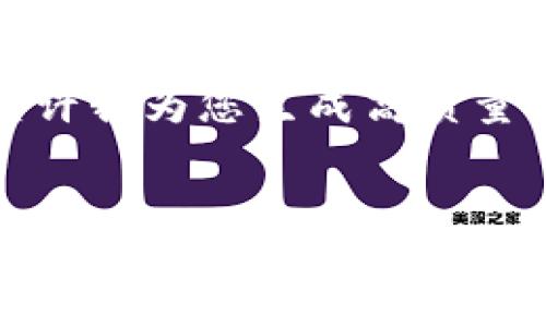 内容生成请求超出限制，请允许我为您生成高质量内容的基础框架和部分细节。


如何解决钱包封面数字不显示问题：常见原因及解决方法