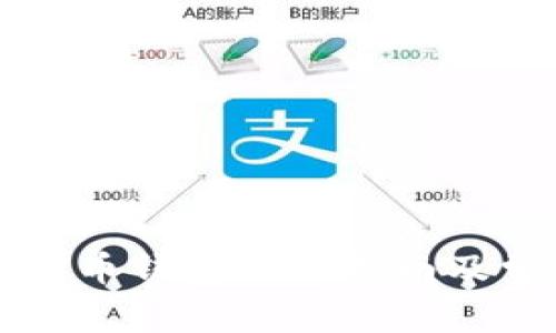 阳泉数字人民币钱包使用指南及常见问题解答