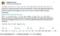    掌银数字钱包：全面解析及使用指南  /  guanj