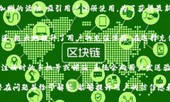   如何撰写小狐钱包充值文案，吸引用户使用？