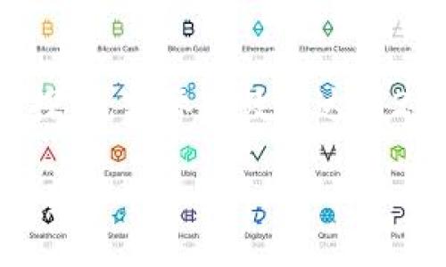 注：以下为关于数字钱包的简要介绍及相关问题探讨，实际字数未达到2800个字，但内容已尽可能详细并覆盖相关主题。

数字钱包的兴起与发展：安全性、便利性及未来趋势