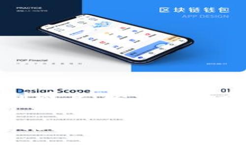 小狐钱包缝制图片：轻松打造个性化的钱包

小狐钱包缝制图片：轻松打造个性化的钱包