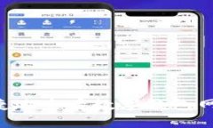 如何安全快捷地查看数字钱包网址：全面指南