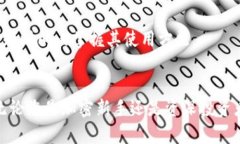   完全指南：如何使用数字