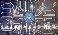 位于这里的未找到对应内容，因此无法生成。