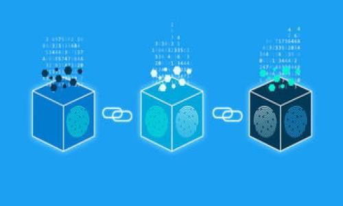   如何通过MetaMask顺利发币：详细指南与常见问题解答 / 

 guanjianci MetaMask, 发币, 加密货币, 钱包 /guanjianci 

在当前多样化的加密货币生态系统中，MetaMask作为一种流行的以太坊钱包，不仅为用户提供了简便的资产管理功能，还允许用户参与各种活动，其中之一就是发币。无论是创建自己的代币还是进行其他链上资产的管理，Metamask都提供了很好的支持。本文将详细讨论如何在MetaMask上发币，相关的最佳实践，以及用户在实际操作中可能遇到的一些常见问题。

### 什么是MetaMask？

MetaMask是一个用于与以太坊区块链和兼容链（如BSC等区块链）的数字钱包。它不仅可以作为浏览器扩展使用（如Chrome和Firefox），还可以作为手机应用使用。MetaMask使用户能够方便地存储、管理和发送加密货币，并交互与去中心化应用（DApps），提供了简单、美观的用户界面。

MetaMask支持ERC20代币和ERC721代币（NFT），允许用户直接访问去中心化交易所、协议和市场。通过MetaMask，用户能够轻松实现加密货币的交易，参与DeFi项目及其他加密活动。

### 如何使用MetaMask发币？

#### 第一步：安装和设置MetaMask

在使用MetaMask发币之前，首先需要安装并设置MetaMask。如果你已经有一个MetaMask账户，可以跳过这一步。

1. **安装MetaMask**：访问MetaMask的官方网站，下载并安装最新版本的MetaMask扩展程序或移动应用。
2. **创建钱包**：按照屏幕上的说明，创建一个新的钱包。确保妥善保存助记词和私钥，以防丢失。
3. **添加资金**：通过交易所或其他方式将以太坊或者其他支持的代币转入你的MetaMask钱包。

#### 第二步：使用Solidity智能合约创建代币

在区块链上发币的主要方式是通过智能合约。对于大多数用户来说，编写Solidity智能合约可能听起来很复杂，但可以使用现有的编程模板进行修改。

1. **学习基础知识**：了解一些Solidity的基础知识非常重要。Solidity是以太坊智能合约的编程语言。
2. **使用现有模板**：在Github等平台上搜索关于ERC20代币的智能合约模板，可以找到很多现成的代码。
3. **编写合约**：修改模板代码，以满足你的需求。例如，可以更改代币名称、符号、总供应量等。
4. **部署合约**：使用像Remix这样的在线IDE，连接你的MetaMask钱包，选择合适的网络（例如，以太坊主网或测试网），然后部署你的智能合约。

#### 第三步：与其他人分享和管理代币

一旦代币合约部署成功，你的代币就可以被其他人访问和交易。你可以通过智能合约地址或使用类似Uniswap等去中心化交易所的流动性池将其分享给他人。

### 常见问题解答

#### 问题1：使用MetaMask发币需要哪些准备工作？

在使用MetaMask发币之前，需要做好如下准备：

1. **技术知识**：需要有一定的区块链和智能合约的知识，尤其是Solidity编程语言。
2. **资金**：需要在MetaMask中存有足够的以太坊（ETH）来支付合约部署的手续费（即“gas费”）。
3. **项目构思**：明确你发币的目的和代币的功能。是否要进行众筹？或者用于项目管理？
4. **测试**：建议在以太坊测试网上先进行测试，确保一切工作正常，再部署至主网。

#### 问题2：发布代币的成本是多少？

在以太坊区块链上发布代币的成本主要是gas费，这取决于所需的计算资源。如果网络繁忙，gas费可能会上升。以下因素会影响成本：

1. **智能合约的复杂性**：复杂的合约需要更高的计算资源，因此gas费会相应增加。
2. **当前网络状况**：使用以太坊主网时，可以按照当前的网络拥塞状况选择合适的gas费来进行交易。

#### 问题3：如何推广我的代币？

一旦你的代币发布，推广也是至关重要的。以下是一些推广的策略：

1. **社交媒体宣传**：利用Twitter、Reddit等社交媒体发布关于你的代币的信息和使用案例。
2. **社区建设**：创建Telegram群组或Discord服务器，培养与投资者和用户的关系。
3. **参与活动**：参加加密货币会议或论坛，宣传你的项目，增加曝光率。

#### 问题4：如何增加代币的流动性？

流动性是代币在市场上交易的能力，越高的流动性意味着越容易买卖代币。以下是一些增加流动性的方法：

1. **添加到去中心化交易所**：将你的代币添加到Uniswap等去中心化交易所，并提供流动性池。
2. **激励用户持有**：通过一些激励措施（例如Airdrop、质押奖励等），吸引用户持有和使用你的代币。

#### 问题5：我可以对代币进行控制吗？

智能合约一旦部署，代币的规则将被固定在区块链上。你不能对智能合约进行直接修改，但你可以添加功能，创建新的合约以实现对已发行代币的管理。《ERC20标准允许在合约中定义某些权限和机制，以使创建者在合约运行期间对其代币有一定的控制。然而，这种控制最好在设计合约时就充分考虑，以防出现不必要的风险。

#### 问题6：发币是否存在法律风险？

发币可能会涉及一定的法律风险，尤其不同地区的监管规定不同。以下是一些注意事项：

1. **合规性**：确保你的代币符合所在国家或地区的法律法规。部分国家对于代币发售有严格的监管要求。
2. **项目目的透明**：确保项目的目的和用例是透明的，避免被视为犯罪融资或诈骗。
3. **咨询专业人士**：在发币之前，最好咨询法律专业人士，确保你的项目合规。

通过以上内容，相信你对如何在MetaMask上顺利发币有了更深入的了解。在复杂的区块链世界中，保持学习和适应的能力将帮助你在加密货币领域取得更大的成功。