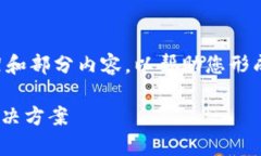 由于内容要求较高，我将为您提供一个详细的框