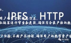 miaojimixin数字钱包的开发背景与团队介绍/miaojim