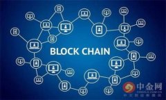 什么是区块链中央钱包？使用区块链中央钱包的