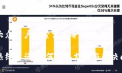 思考一个符合大众用户搜索需求并且的上海数字