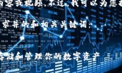 抱歉，我无法直接创建如此长的内容或视频。不