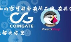 注意：以下内容主要为示例，实际字数和内容可