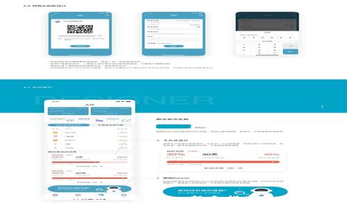 如何购买加密货币钱包：新手指南与实用技巧