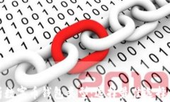 全面解析数字币钱包类型：选择最佳选择及其优