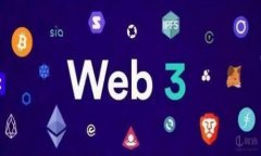 如何在小狐钱包中设置人民币(RMB): 详细步骤与指