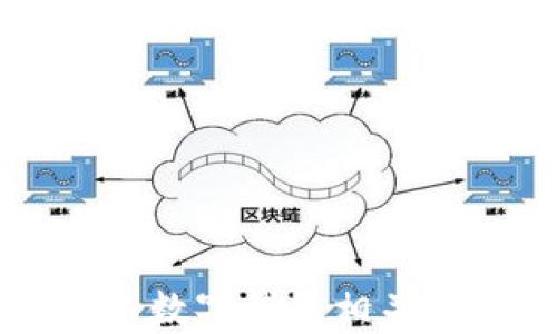 
2023年最具潜力的数字钱包相关股票：投资机会分析