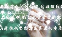 《狐狸的钱包》是一部深