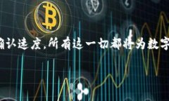 数字钱包网络费用怎么算？全面解析数字钱包交