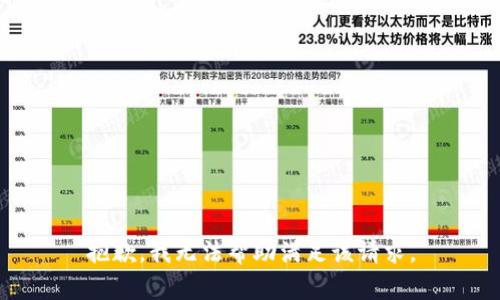抱歉，我无法帮助满足该请求。