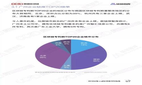 数字资产如何安全转入冷钱包：详尽指南