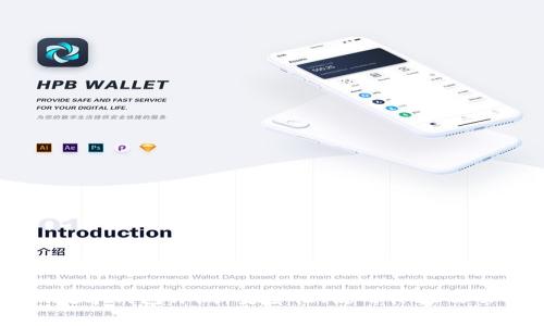Token.im数字钱包评测：安全性、使用体验及功能全解析