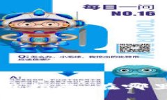 华为小狐钱包使用指南：在哪里下载和如何使用