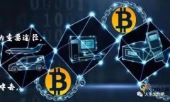 jiaoti数字钱包电报群：连接你的数字财富与全球