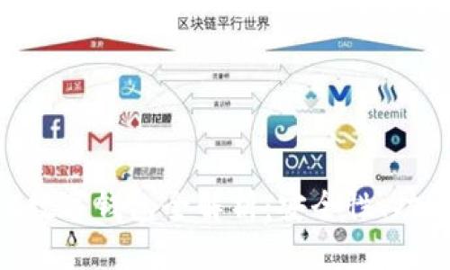 2023年GOTC数字钱包全解析：安全性、功能及使用指南