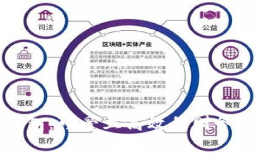 深圳数字钱包：可爱且高效的财务管理新选择