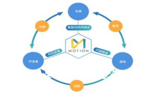 小狐钱包使用指南：全面解析您的数字资产管理工具