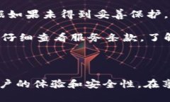 : 如何快速注册数字钱包账号：一步步指导数字钱