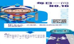 小狐钱包指纹设置详细指南：安全、便捷的数字