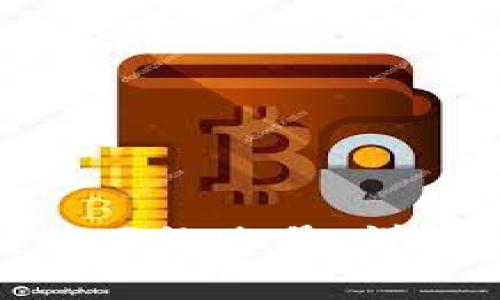 数字钱包如何转换网络账号：详解方法与注意事项