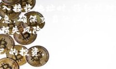 biao如何分辨小狐钱包的真伪：全面指南与注意事