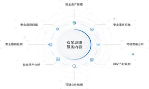 小狐钱包点不开解决方法及常见问题解析