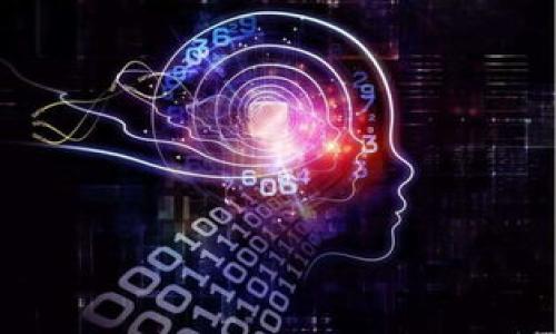    小狐钱包重置后如何找回core币？全面指南  /   
 guanjianci  小狐钱包, core币, 钱包重置, 找回币  /guanjianci 

小狐钱包作为一种广受欢迎的数字货币钱包，其安全性和便利性吸引了众多用户。然而，在某些情况下，用户可能会因忘记密码或希望排查安全问题而选择重置钱包。在重置之后，如何找回core币便成为了一个重要且急迫的问题。本文将详细介绍如何在小狐钱包重置后找回core币，包括步骤、注意事项以及相关问题的解答，力求帮助用户解决这一困扰。

小狐钱包重置后的影响
在我们讨论如何找回core币之前，首先需要了解小狐钱包重置的具体含义及其影响。当用户进行钱包重置时，所有的账户信息、交易记录，以及所有储存于钱包中的资产，都可能面临丢失的风险。钱包重置后，用户需要重新导入私钥或者种子短语，才能找回之前的钱包资产。这意味着，重置前，保留好相关数据是极为重要的一步。

重置小狐钱包的方法
小狐钱包重置的步骤通常包括：在钱包界面中找到账号设置，选择重置，确认操作，最后输入或者导入之前保存的密钥或种子。具体步骤可能因小狐钱包的版本而异，因此建议用户在进行操作前先查阅官方文档或者用户指南。

如何找回core币
为了找回core币，用户在重置小狐钱包后，需按照以下步骤进行操作：br1. **确认您拥有私钥或种子短语**：在重置后，您必须使用当初在创建钱包时保存的私钥或种子短语来恢复钱包并找回core币。br2. **打开小狐钱包**：重置后，启动小狐钱包应用。br3. **选择恢复钱包**：在界面中选择“恢复钱包”或类似栏位。br4. **输入私钥或种子短语**：如实输入您保存的私钥或种子短语。br5. **等待恢复**：系统将开始恢复您的账户，可能需要连接网络并耐心等待。br6. **查看余额**：恢复完成后，您应能在钱包界面看到您的core币余额。

找回core币的注意事项
在尝试找回core币时，有几项重要的注意事项需要牢记：br1. **备份私钥和种子短语**：始终确保您的私钥和种子短语是安全的，没有被他人获得。br2. **定期更新钱包应用**：使用最新版本的钱包应用可以提高安全性和稳定性。br3. **谨慎使用公共网络**：在网络不安全时，不要尝试登录钱包或进行数字货币操作，以避免被黑客攻击。br4. **确认交易地址的安全性**：在进行任何金额的转账前，要确保接收地址的准确性，防止资产损失。

相关问题解答

1. 小狐钱包重置后私钥会丢失吗？
私钥是控制您数字资产的唯一钥匙，只有在您不小心删除了私钥文件或者没有备份的情况下，其才能丢失。重置钱包的过程本身不会自动删除用户的私钥，但如果在重置后找不到相关信息，可能会导致无法找回core币。

2. 我该如何确认我的私钥和种子短语安全存储？
确保私钥和种子短语安全的最佳实践包括：br1. **离线存储**：将您的私钥和种子短语存储在离线环境中，例如写在纸上并妥善保管。br2. **使用可靠的密码管理工具**：使用加密的软件来存储和管理密钥，确保只有您自己能访问。br3. **设置物理安全措施**：如果你选择以纸质形式存储，记得将其放在安全的地方，如保险箱等。

3. 如果我没有备份私钥，可以找回core币吗？
人员如果没有备份私钥或种子短语，找回core币的可能性极其有限。在大多数情况下，用户在没有这些信息的情况下是无法恢复他们的资产的。因此，保持备份和确保其安全至关重要。

4. 可否通过其他服务找回core币？
一般来说，找回core币主要依赖于您持有的私钥或种子短语。某些服务可能提供辅助找回功能，但这些功能的依赖性也是基于您提供的信息。因此，最好的方法是始终保留私钥的安全备份。

5. 如何防止未来再次丢失core币？
为防止未来失去core币，可以采取以下措施：br1. **定期备份**：定期更新您的私钥和交易记录的备份。br2. **选择可靠的钱包**：选择信誉良好的钱包应用，并时刻关注行业内的新闻和更新。br3. **安全设置**：启用多因素身份验证等安全措施。

6. 尝试找回core币的风险是什么？
找回core币的风险主要体现在信息泄露和交易安全上。如果您在尝试找回过程中泄漏了私钥，可能会导致资产的损失。建议用户在进行任何操作时保持警惕，并确保操作环境的安全性。

综上所述，小狐钱包重置后找回core币的过程涉及多个步骤和注意事项。一方面，用户需在重置前确保私钥和种子短语的安全，以尽量避免资产损失；另一方面，合理使用钱包的功能，并为自己的数字资产做好保驾护航，无疑是每一位用户应该重视的问题。